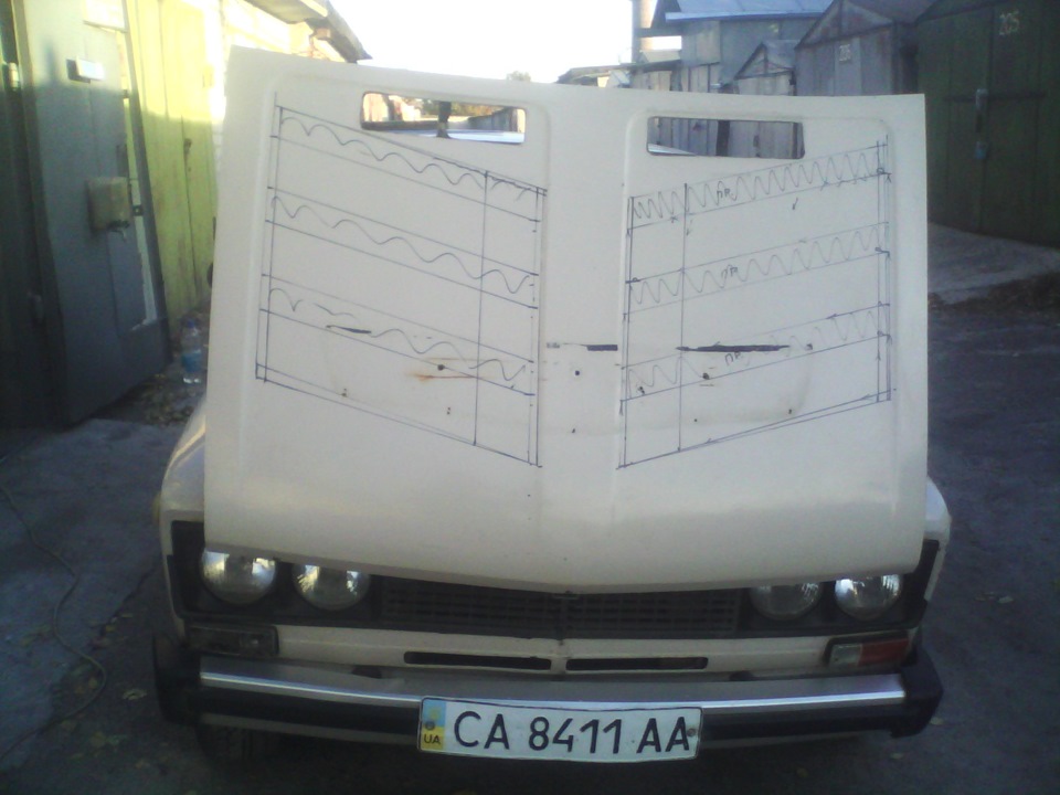 капіт 1