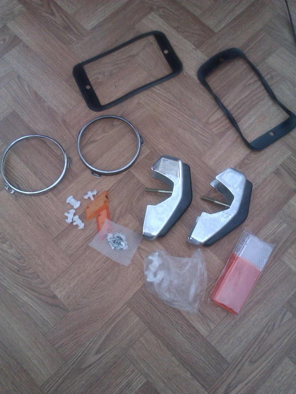 Додаток! 1