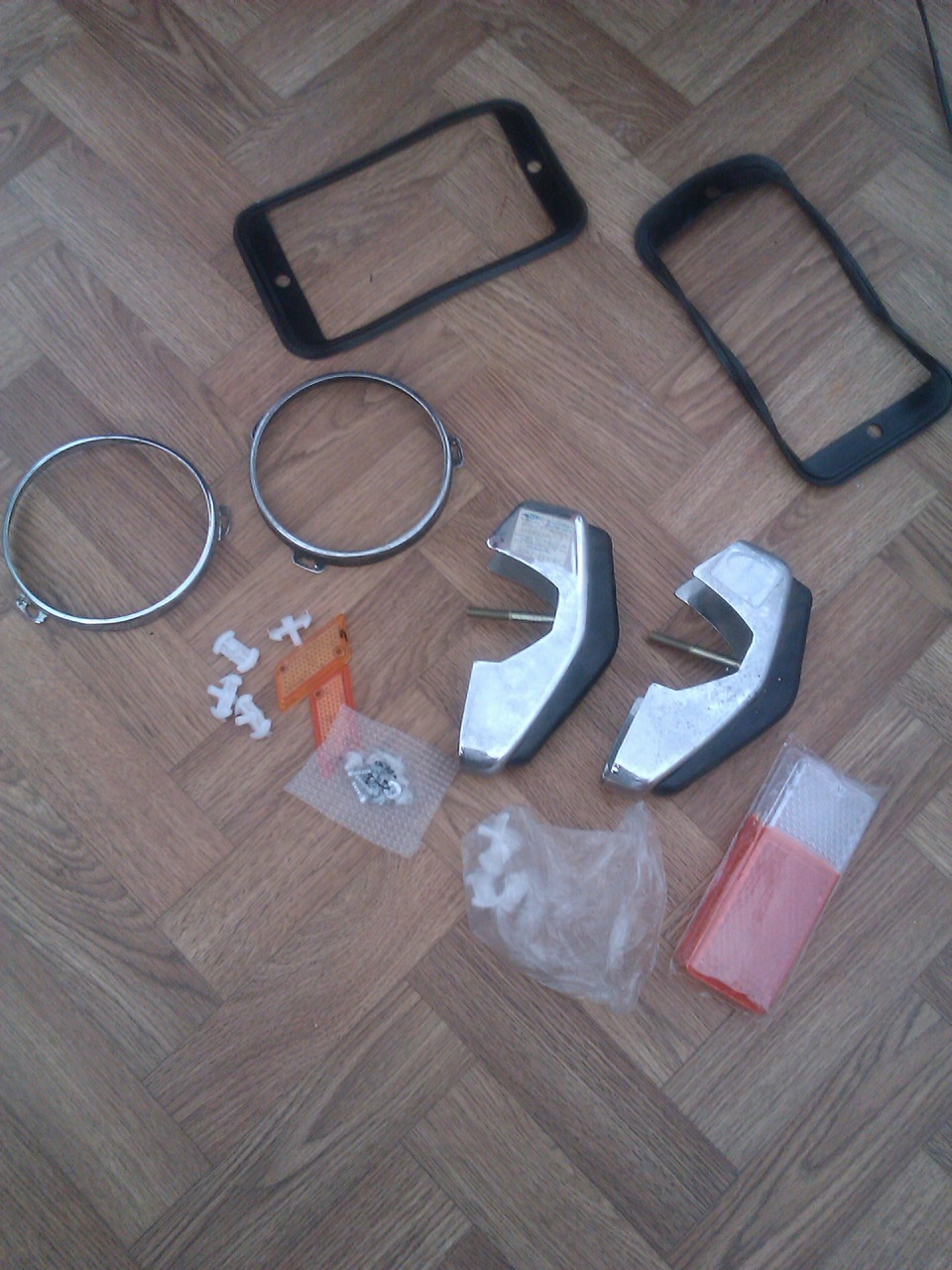 Зібрано…) 4