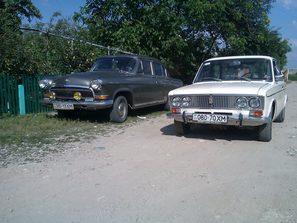 Раптова зустріч 1