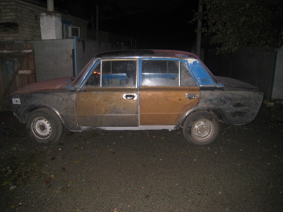 І помчала! 5