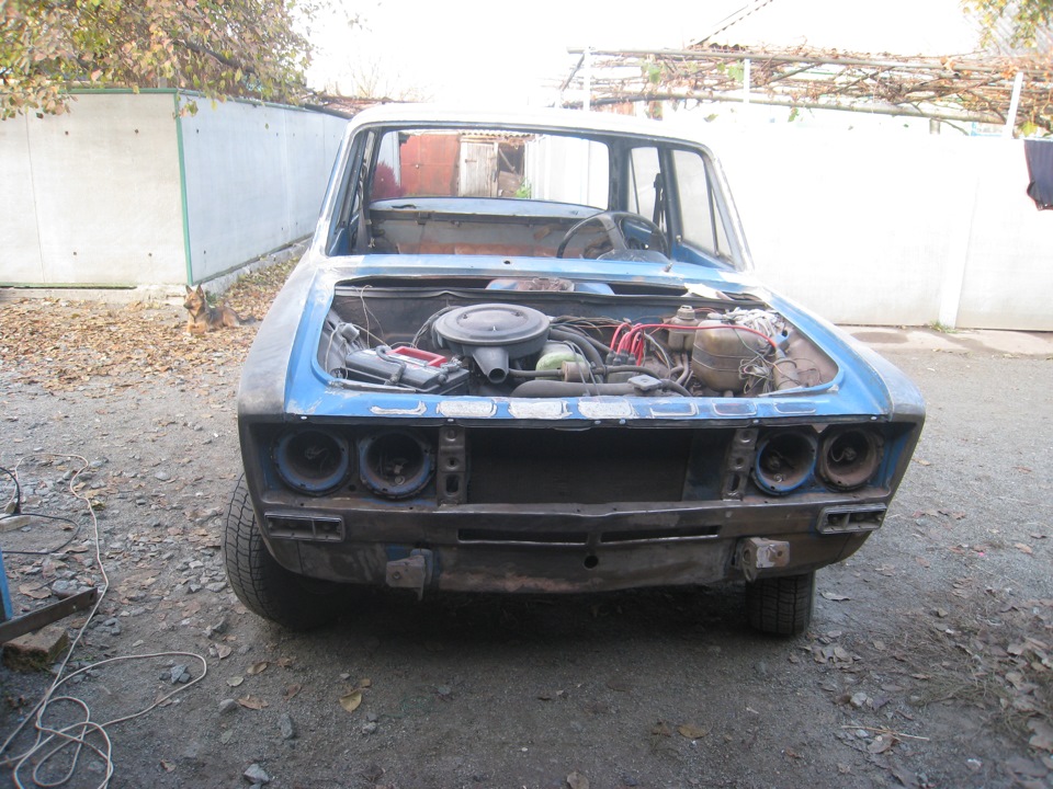 І помчала! 3