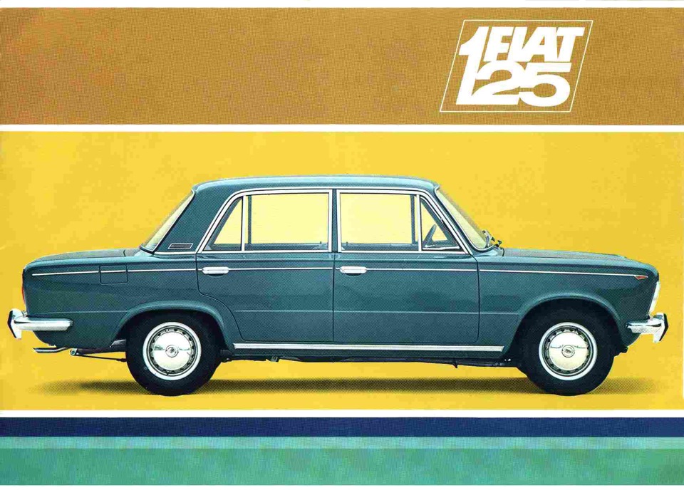 1967 Fiat 125 1