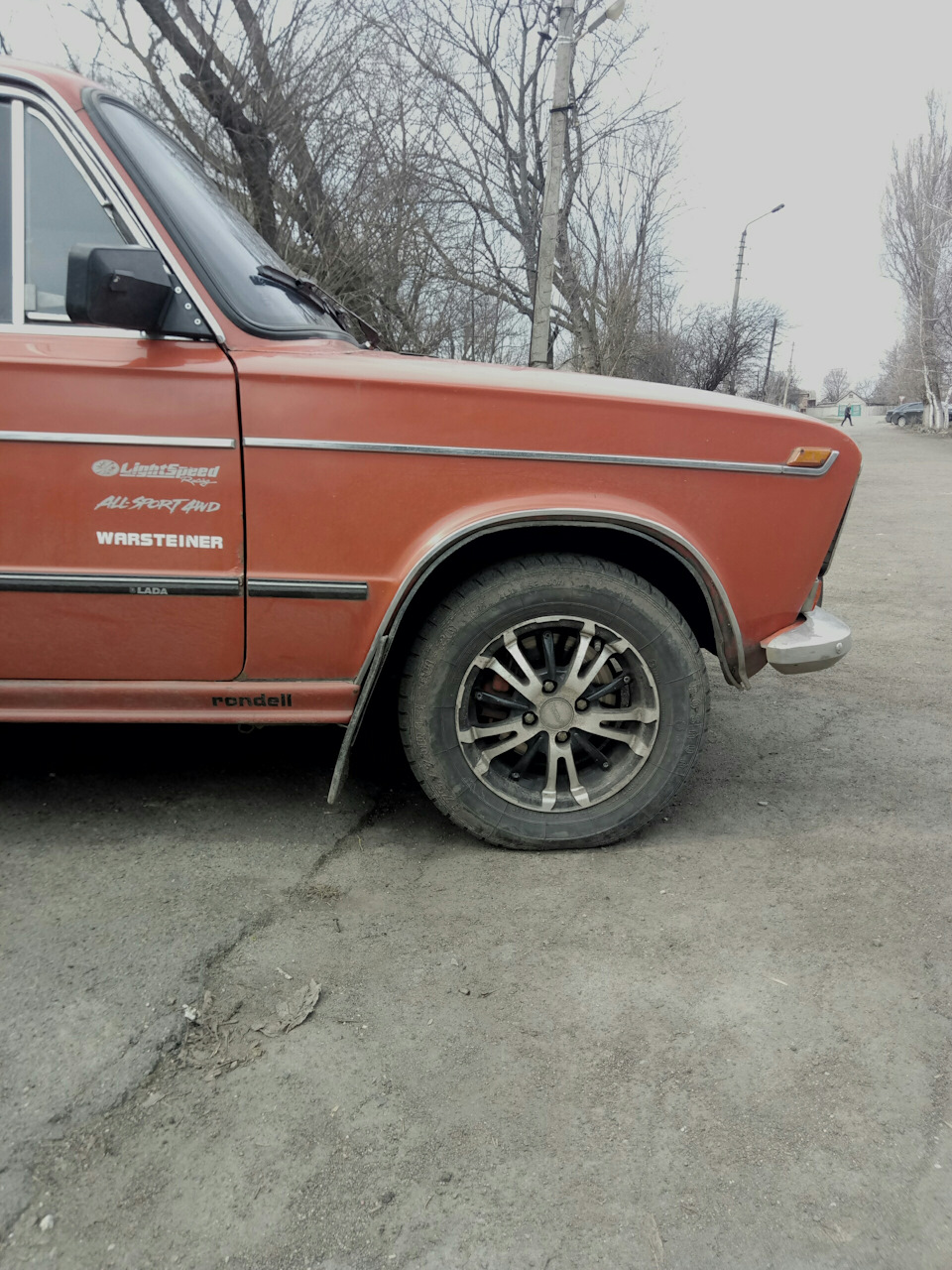 Перевзувся в літо 2