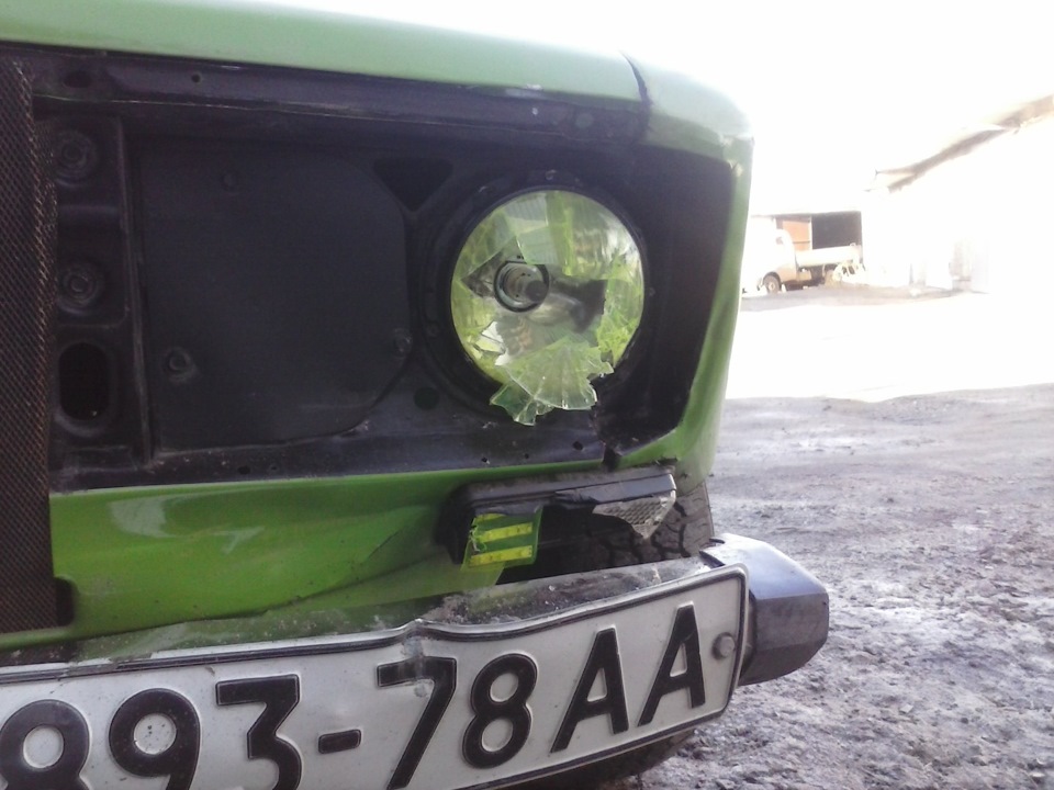 добродіячі постаралися.=/// 2