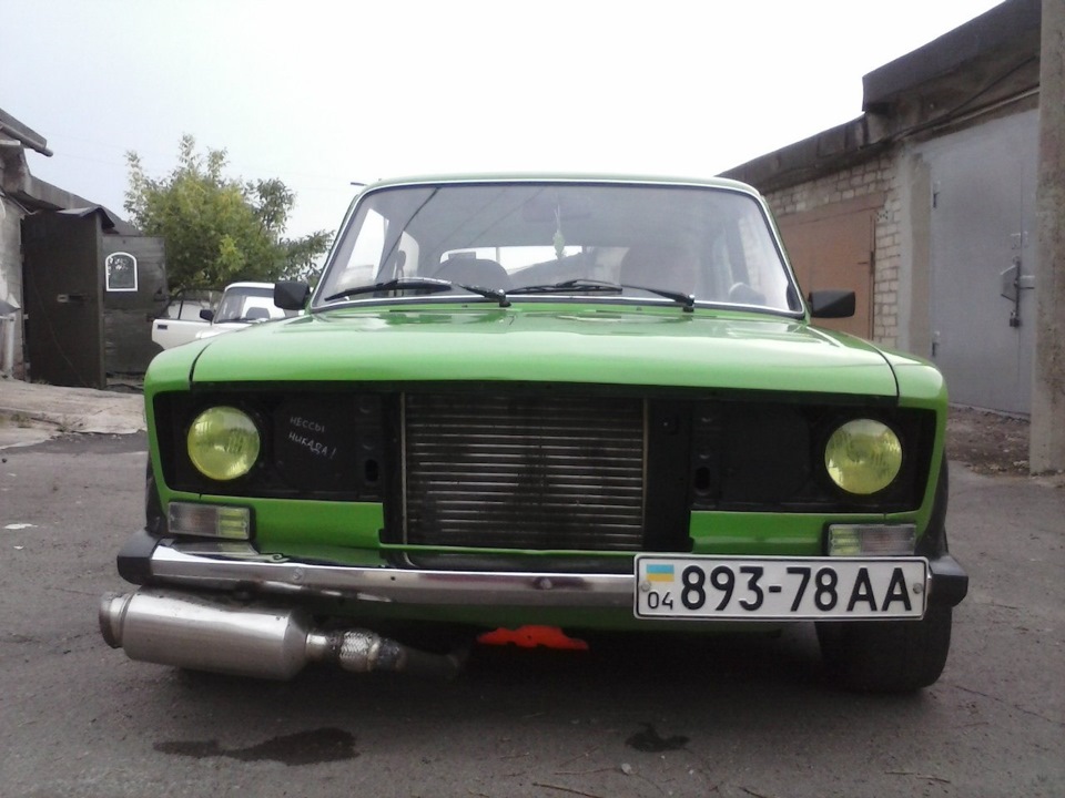 вихлоп… 2