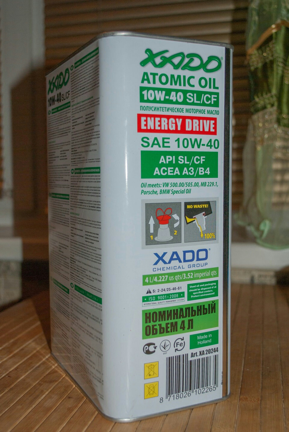 XADO 10W40 1