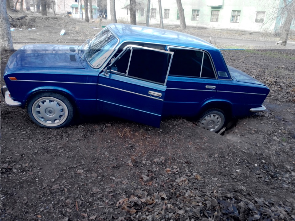 ОТ ТАК! 2