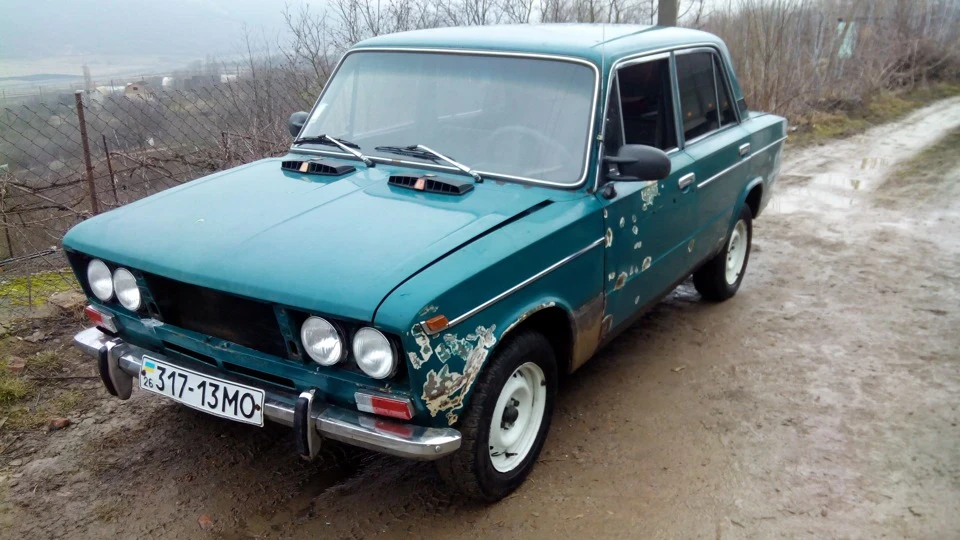 про все