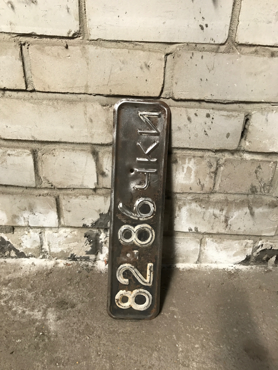 Фарбування номерів 2