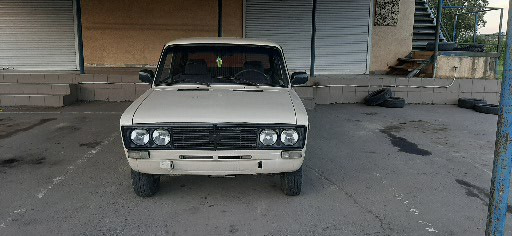 З бруду... 5