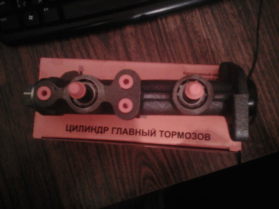Заміна ГТЦ 2
