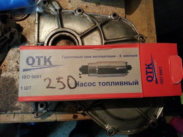 ніштячки продовження! 1