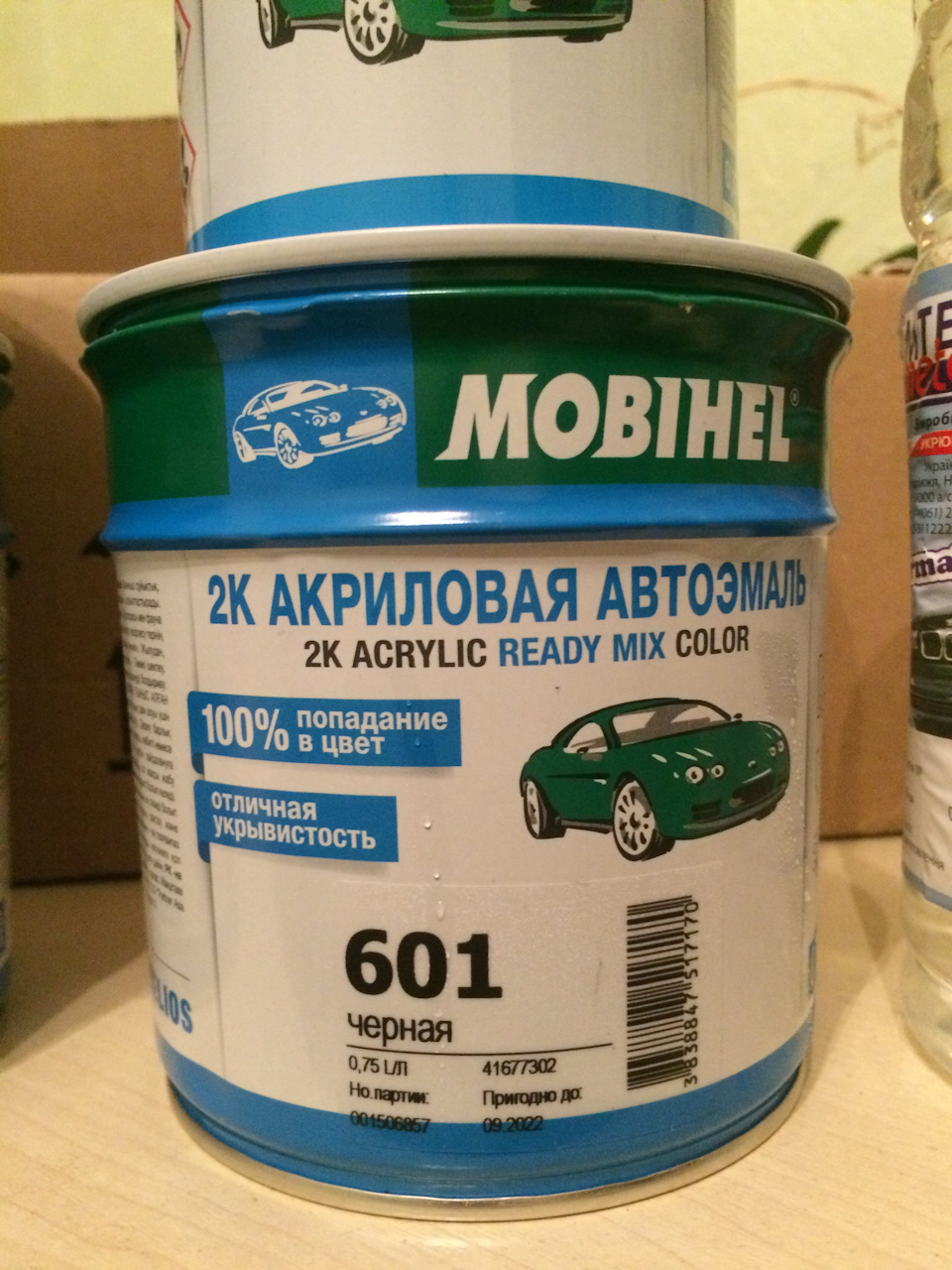 Фарба на Жигу 5