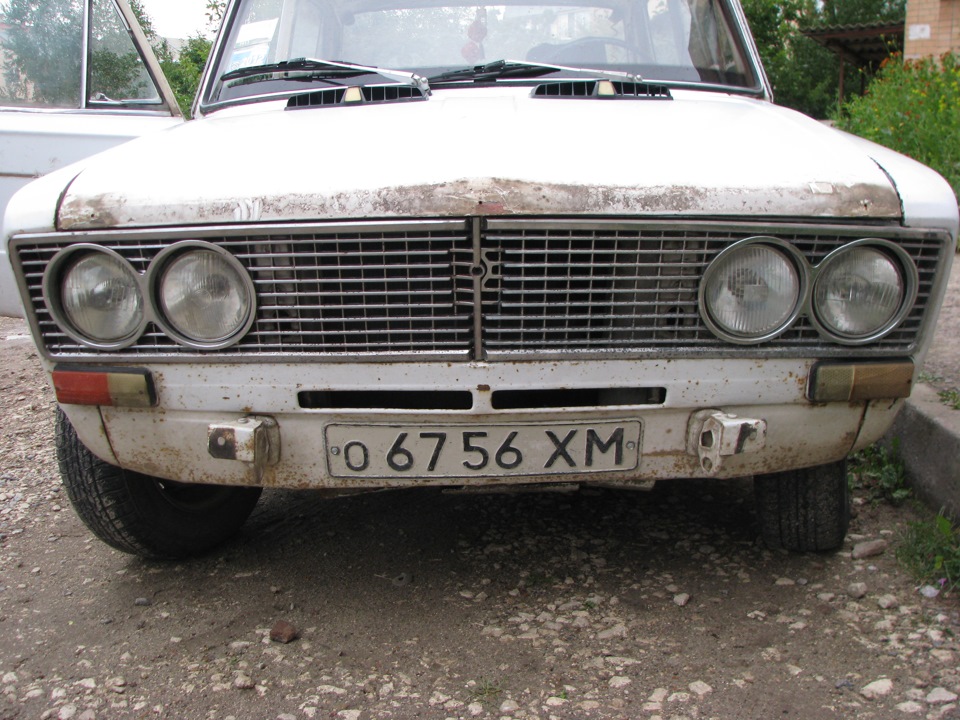 Розбірка! 5