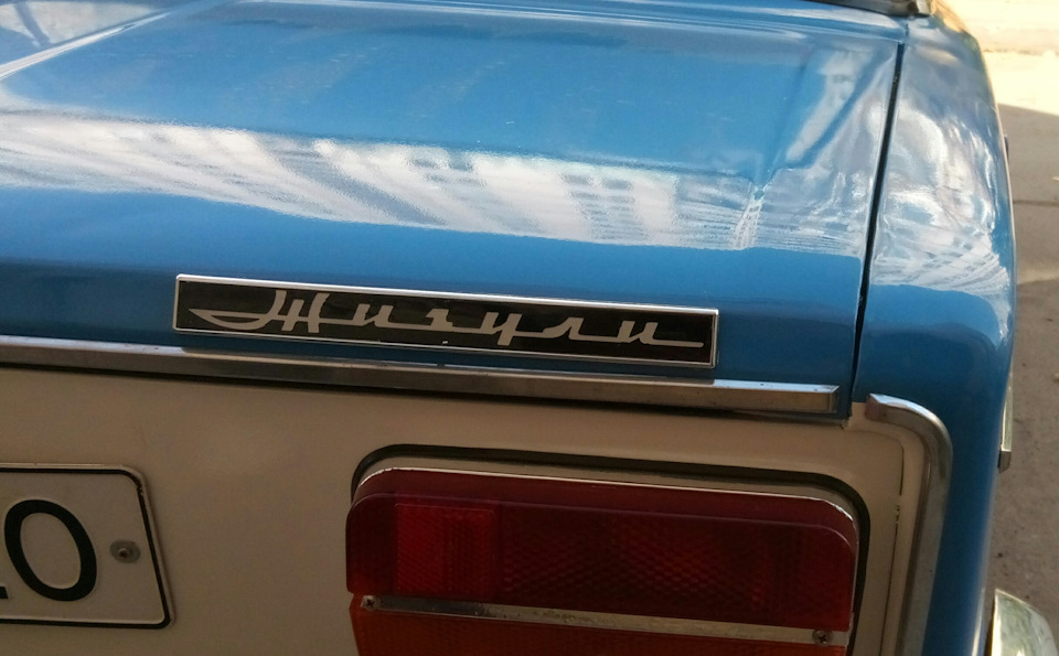 Новий шильдик 1