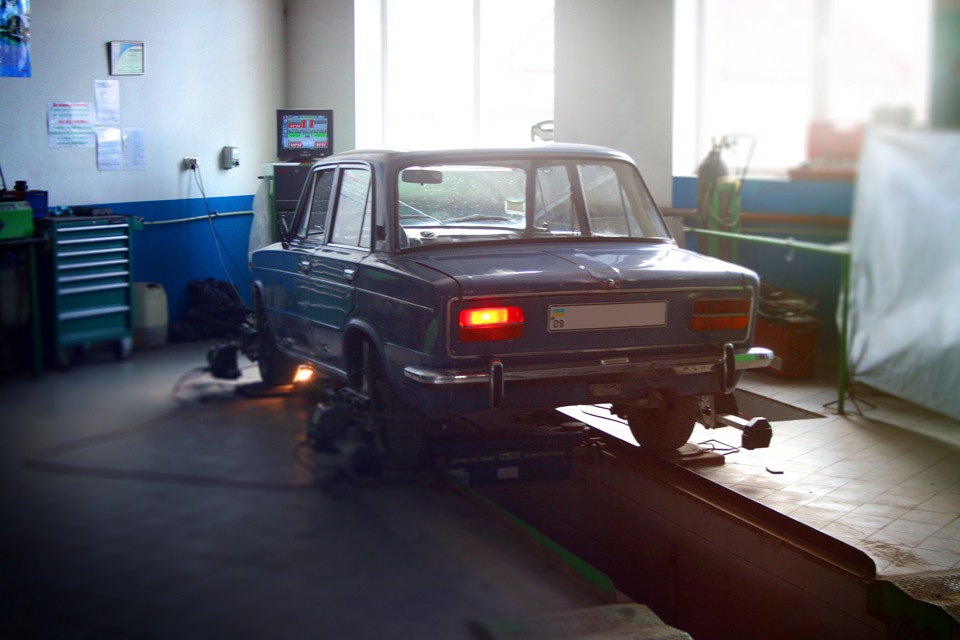 розвал ітд 1