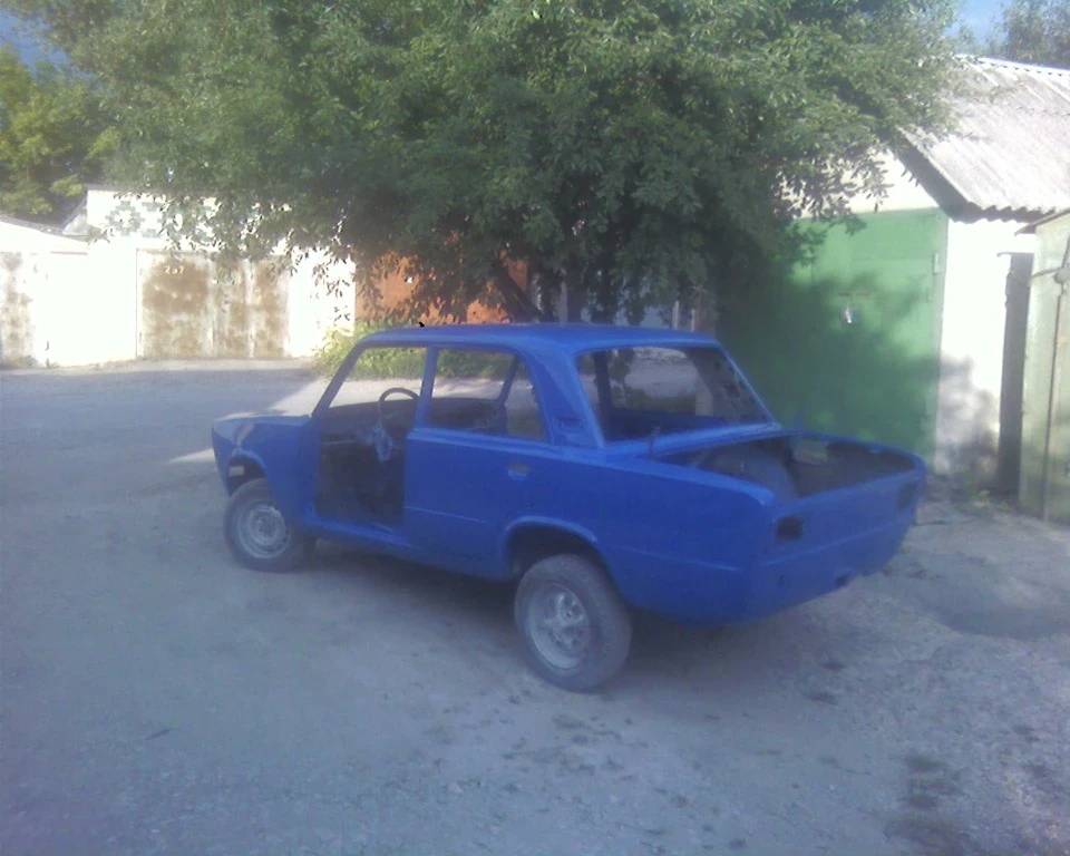 грунтанув