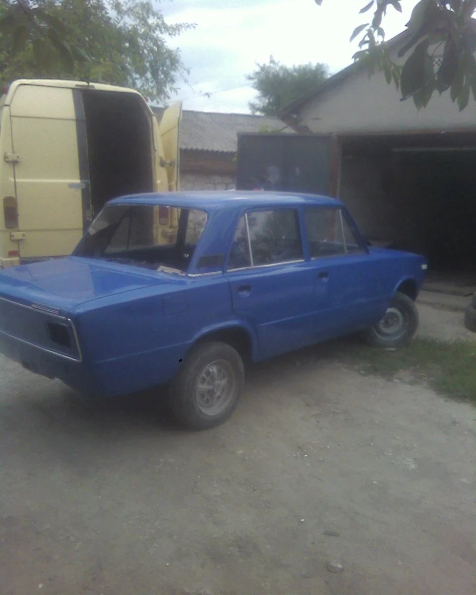 складання