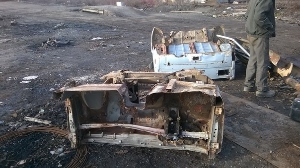кінець! 2