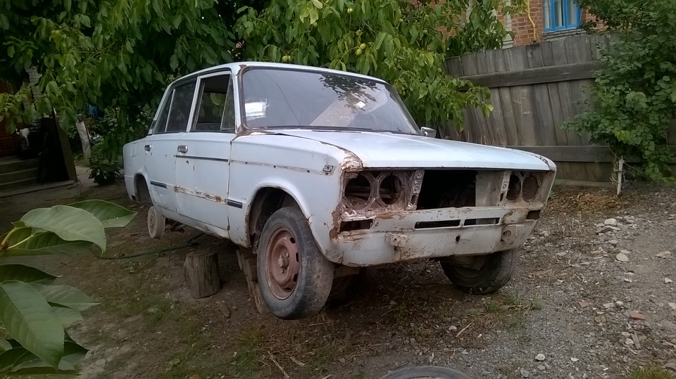 через півтора року 1