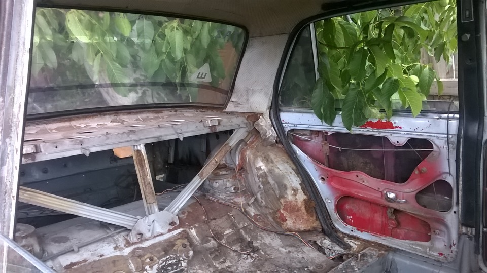 через півтора року 4
