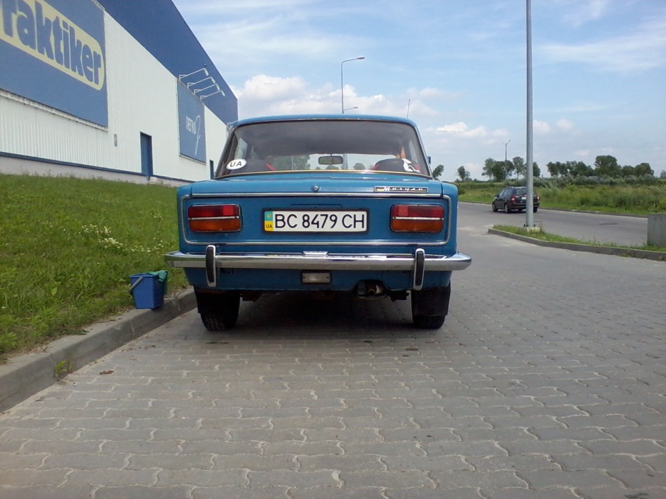 мойка 3