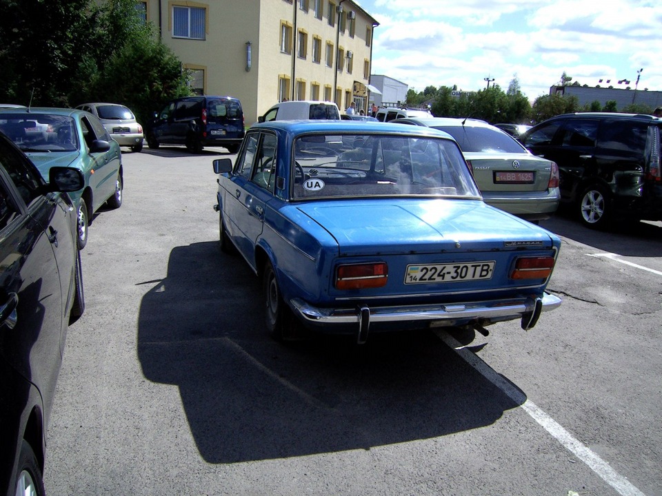 Поїздка до МРЕО 1