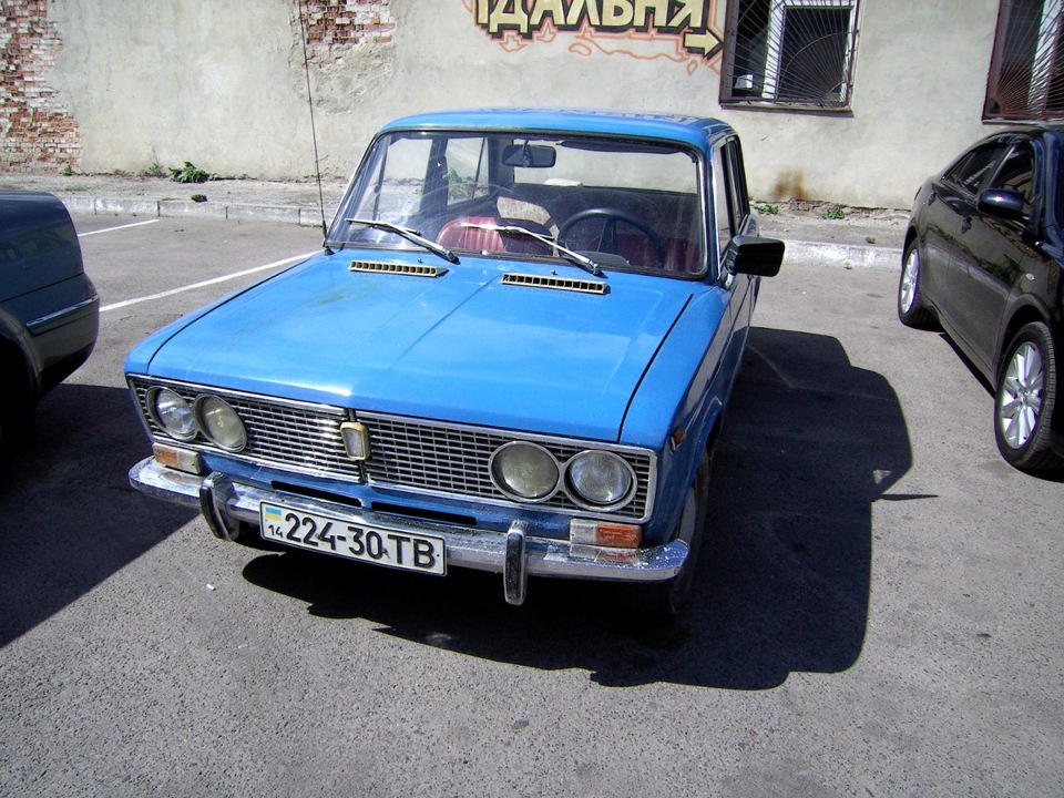 Поїздка до МРЕО 4