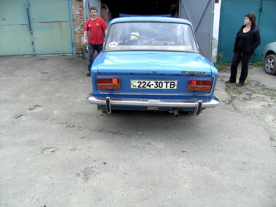 Такою вона була 5