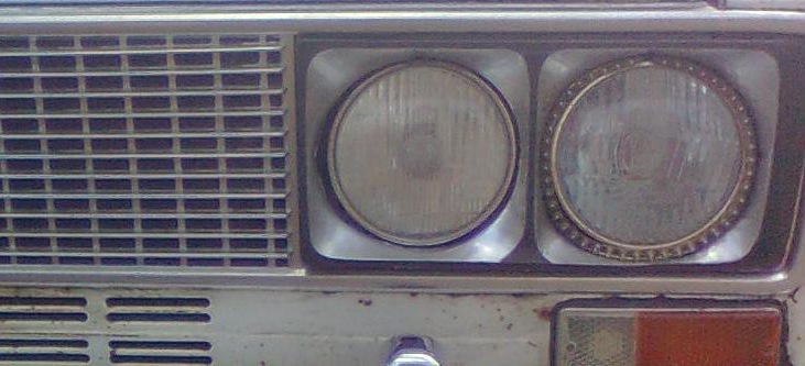 Ангельські очі 3