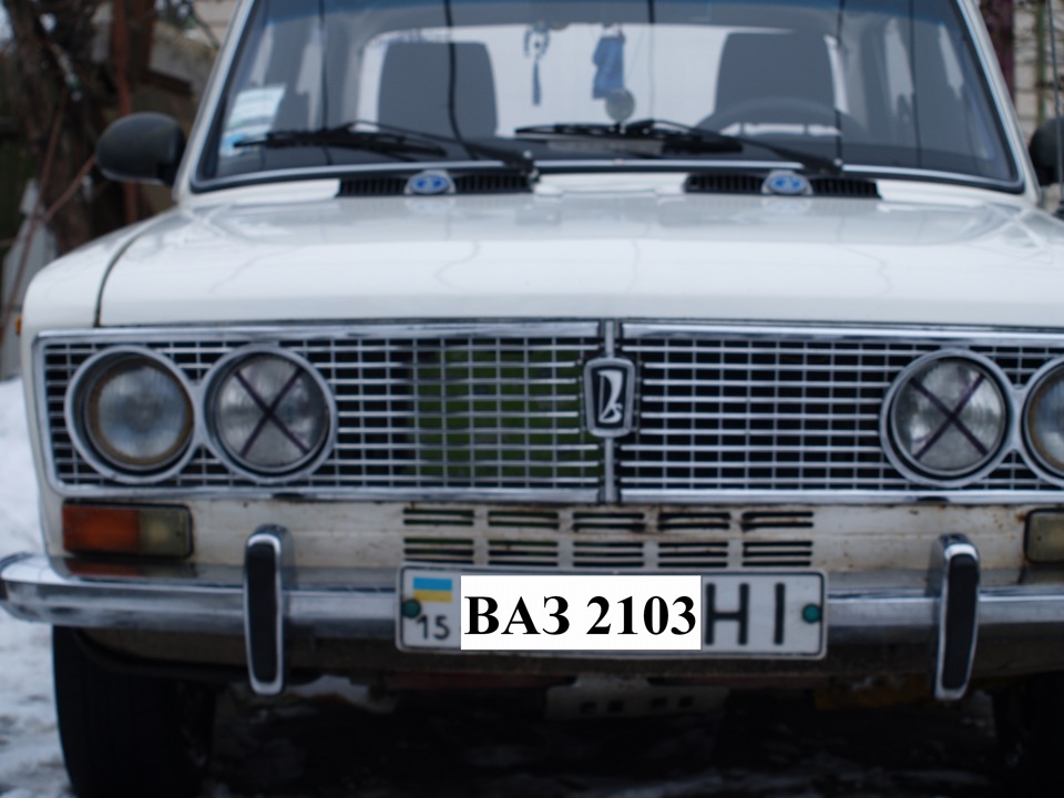 Грати 2103 1