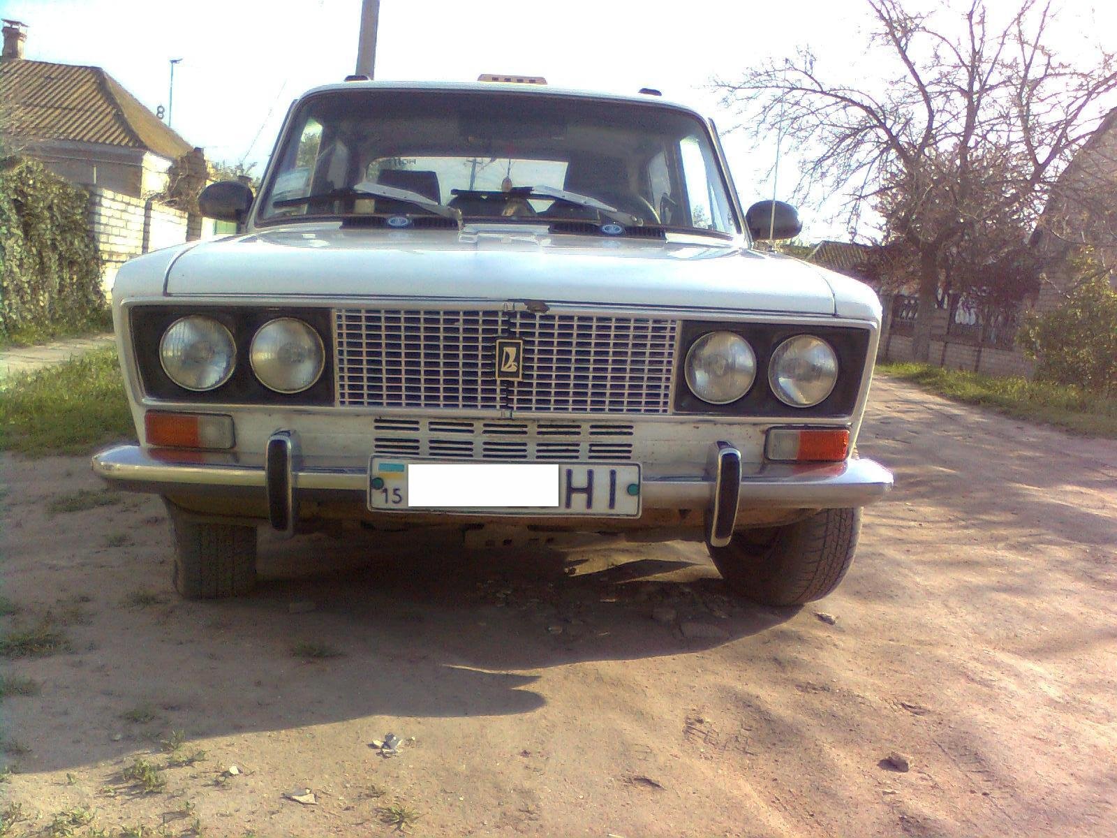 Грати 3