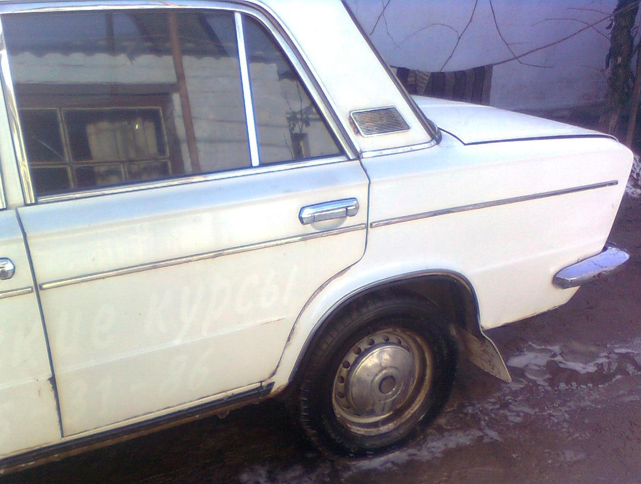 Запис, 12 лютого 2011 2