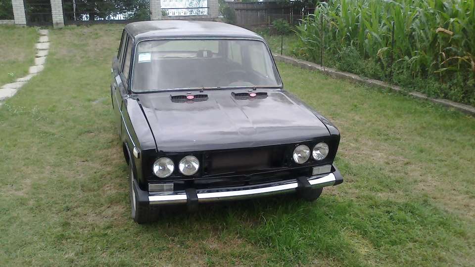 Склали! 2