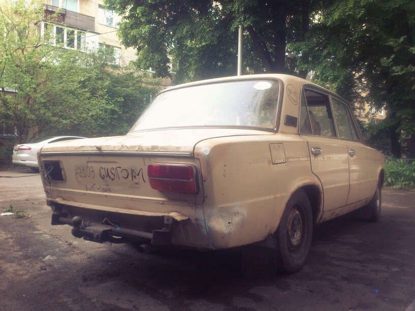 мій корч 2