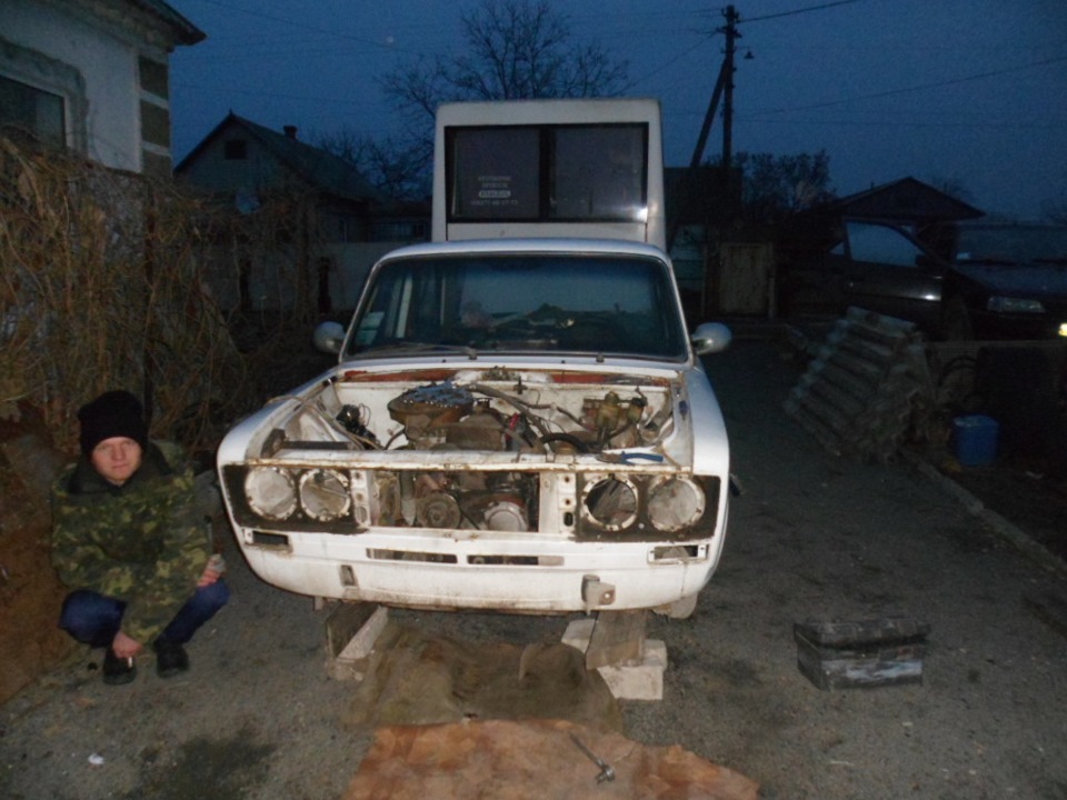 Ішов другий день) 4