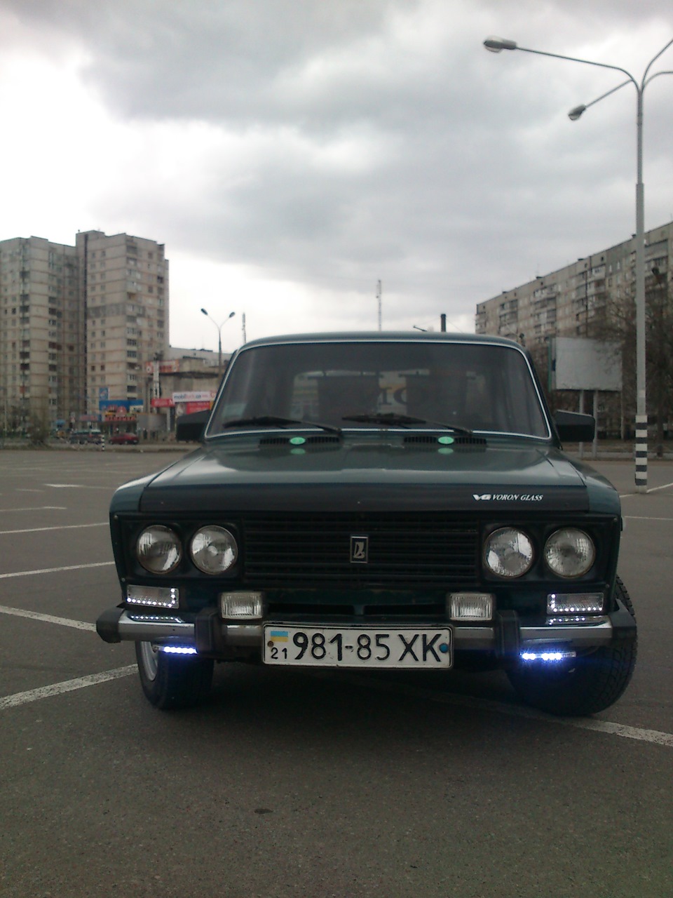 Що хотів, те й вийшло 1