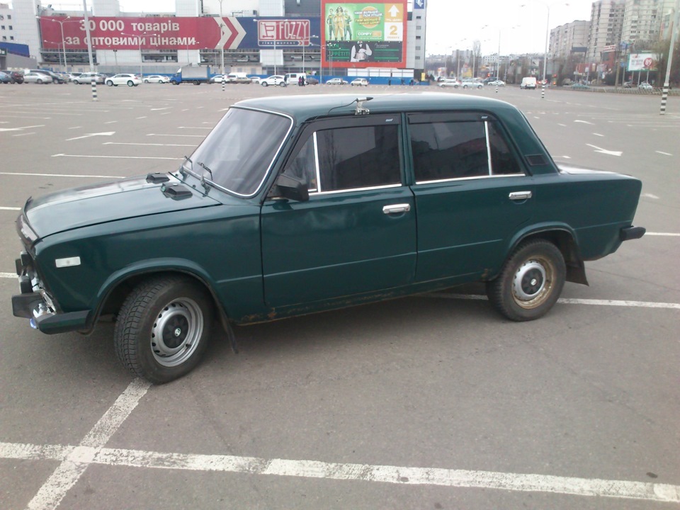 Що хотів, те й вийшло 4