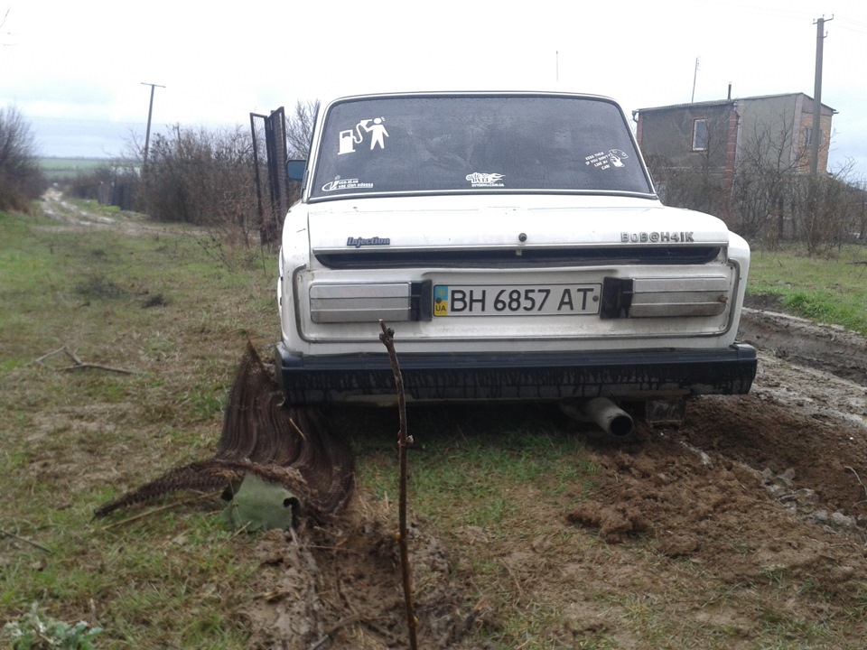 влип очкарик:) 2