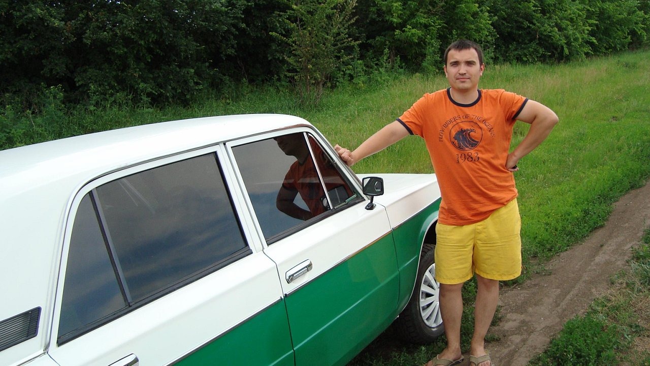Ось що вийшло! 2