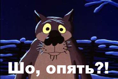 Фарби багато не буває. 1