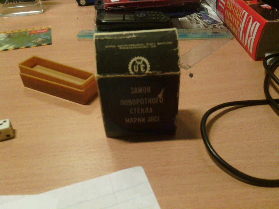 Читаємо) 1