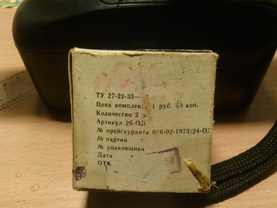 Читаємо) 2
