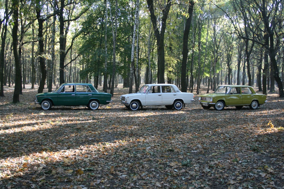 Осень 2
