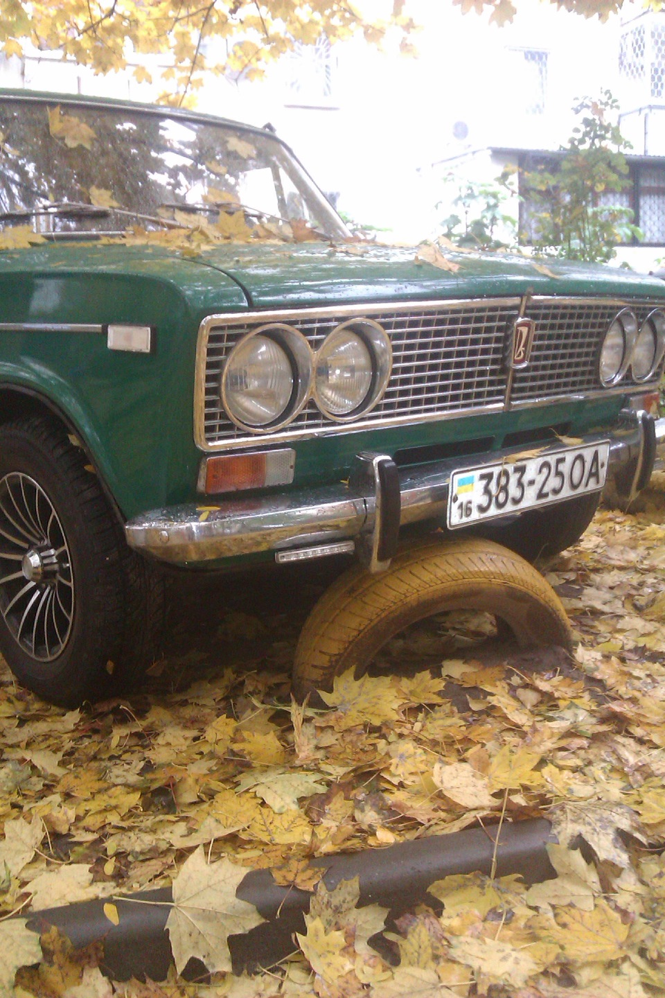 Осень… 3