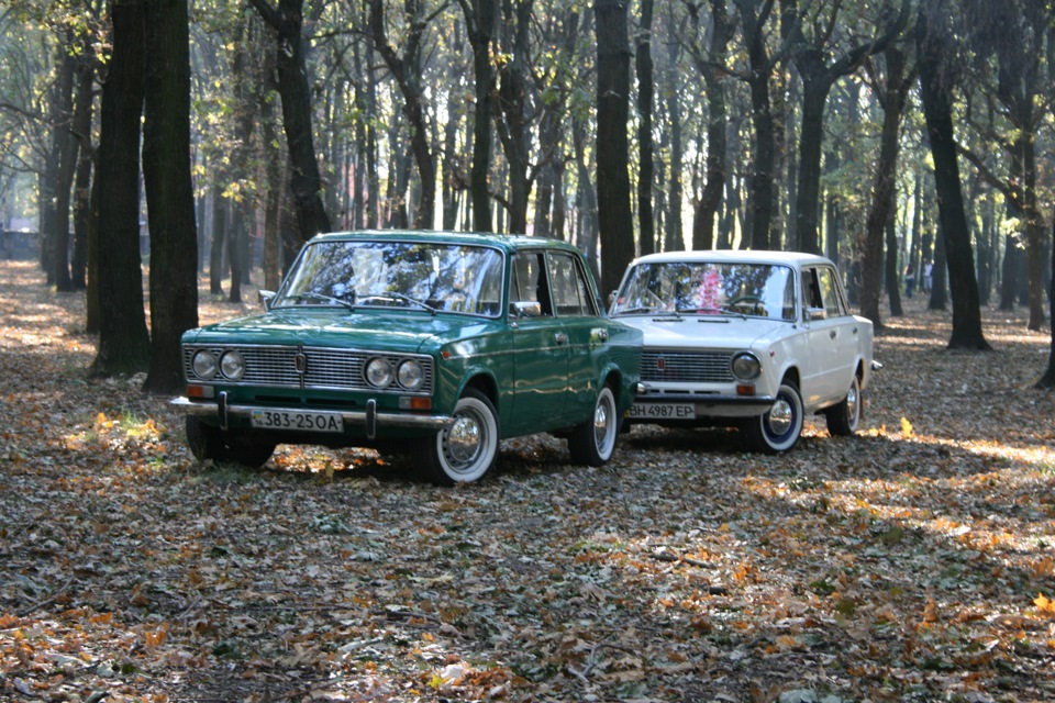 Осень 4