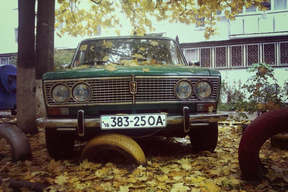 Осень… 5