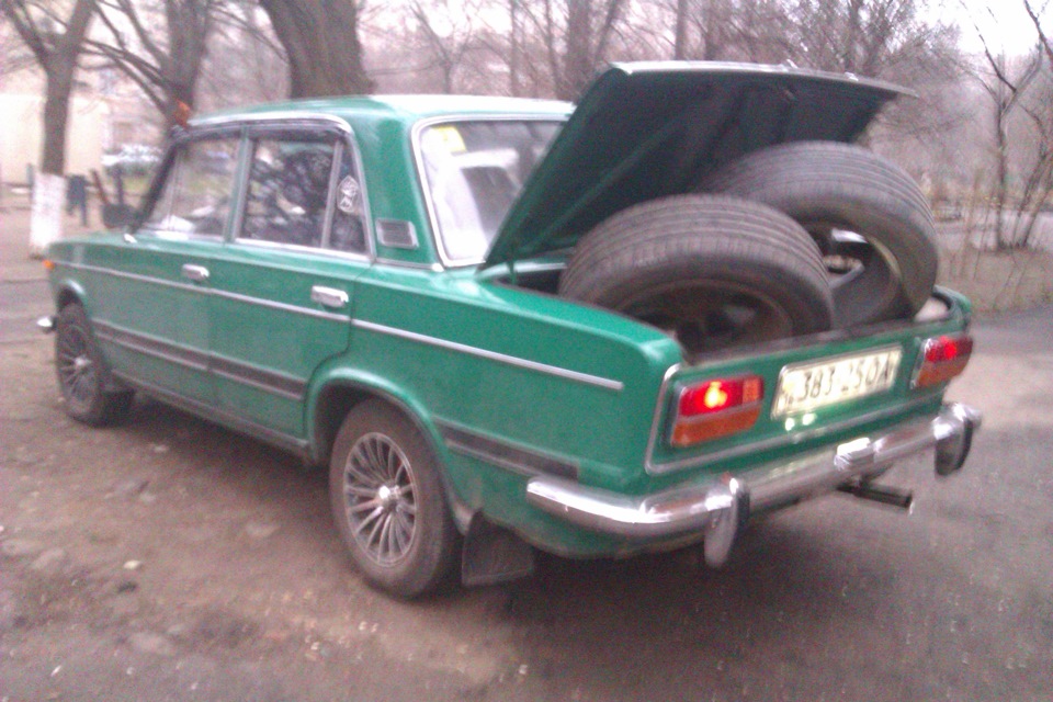 Сьогоднішній день) 4