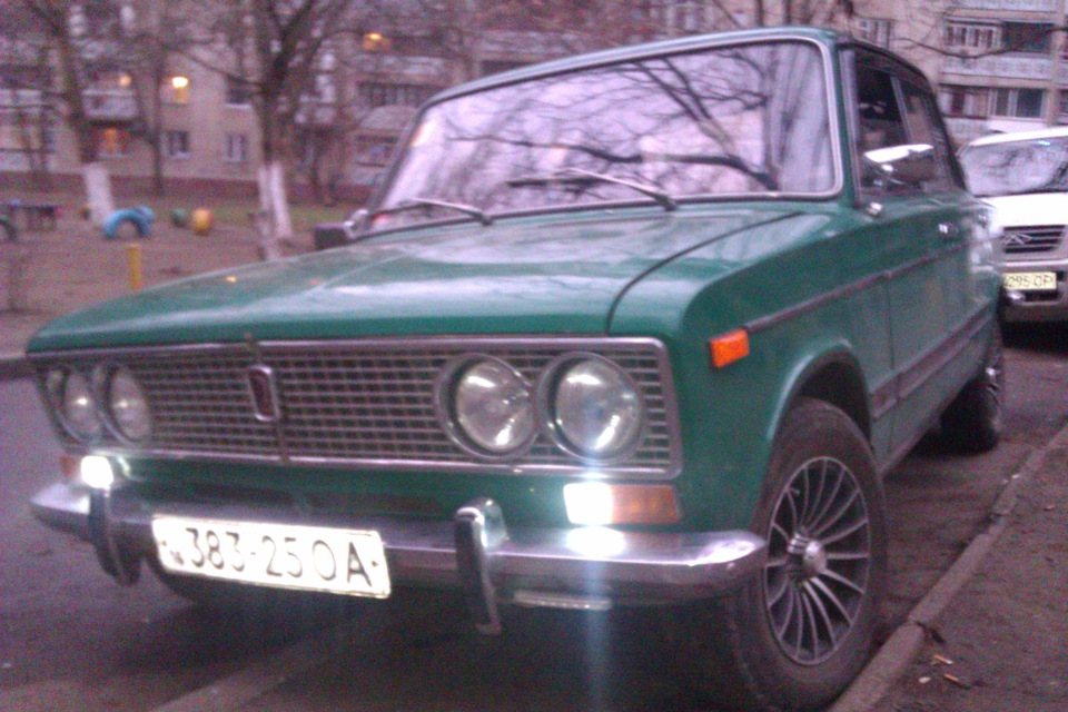 Сьогоднішній день) 5